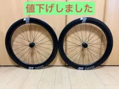 2026年最新】continental gp5000s tr 28cの人気アイテム - メルカリ