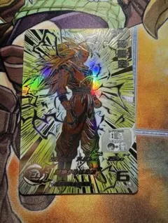 2026年最新】孫悟空bm11-sec3の人気アイテム - メルカリ