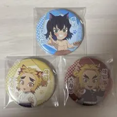 2026年最新】A3 ナンジャタウン 缶バッジの人気アイテム - メルカリ