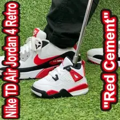 2026年最新】ジョーダン パターカバーの人気アイテム - メルカリ