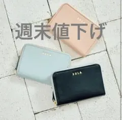 2026年最新】SULA カズタの人気アイテム - メルカリ