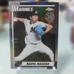 2026年最新】益田直也の人気アイテム - メルカリ