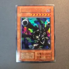 2026年最新】リボルバー・ドラゴン 初期 ウルトラの人気アイテム