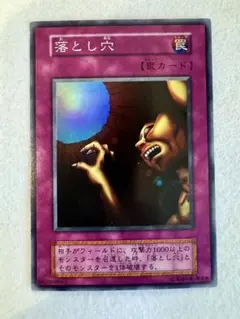 2026年最新】遊戯王 ミリス・レディエントの人気アイテム - メルカリ