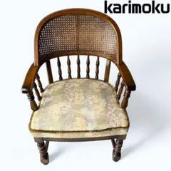 2026年最新】カリモクコロニアルの人気アイテム - メルカリ