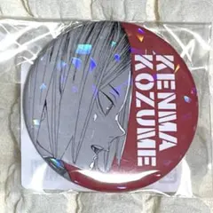 2026年最新】孤爪研磨 缶バッジの人気アイテム - メルカリ