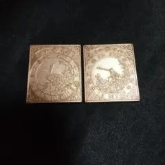 2026年最新】郵便創業 百年記念メダルの人気アイテム - メルカリ