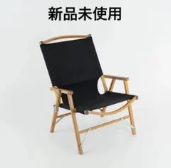 2026年最新】カーミットチェア ノビタの人気アイテム - メルカリ