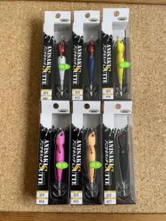 2026年最新】アニサキスッテ 20号の人気アイテム - メルカリ