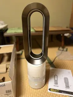 2026年最新】dyson am09 2023の人気アイテム - メルカリ