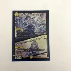 2026年最新】ギャラクシーチャージャーの人気アイテム - メルカリ