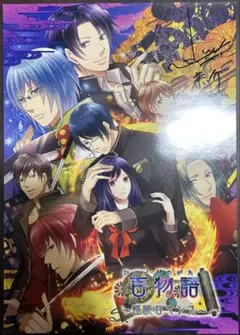 2026年最新】quinrose サインの人気アイテム - メルカリ