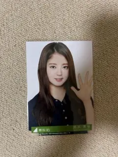 2026年最新】鈴本美愉の人気アイテム - メルカリ