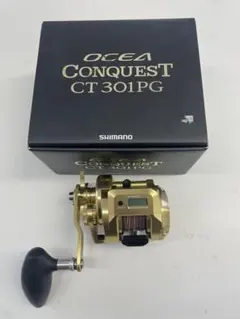 2026年最新】オシアコンクエスト 301pgの人気アイテム - メルカリ