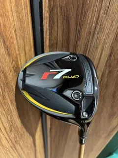 2026年最新】r7 quadの人気アイテム - メルカリ