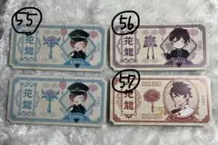 2026年最新】ワイテ 花龍列車の人気アイテム - メルカリ