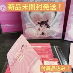 2026年最新】メロジョイの人気アイテム - メルカリ