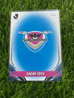 2026年最新】サガン鳥栖 カードの人気アイテム - メルカリ
