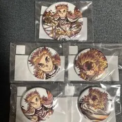 2026年最新】幕間 煉獄の人気アイテム - メルカリ