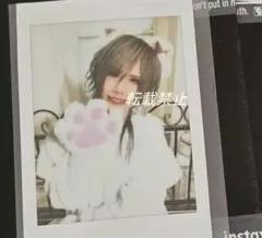 2026年最新】royz杙凪の人気アイテム - メルカリ