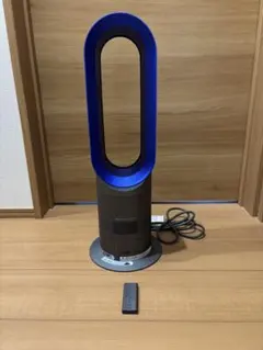 2026年最新】Dyson AM09 2024の人気アイテム - メルカリ