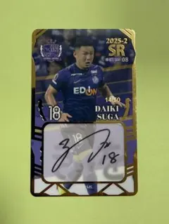 2026年最新】オンサイトカードの人気アイテム - メルカリ