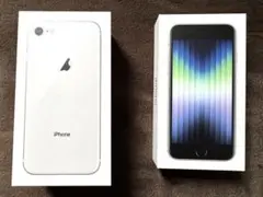 2026年最新】iphone8空箱の人気アイテム - メルカリ