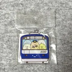 2026年最新】すみっコぐらし京急の人気アイテム - メルカリ