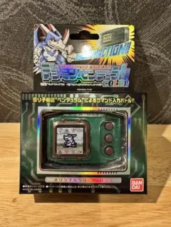 2026年最新】デジモンペンデュラム グリーンの人気アイテム - メルカリ