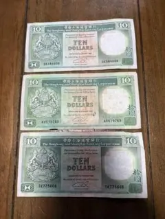 2026年最新】香港ドル紙幣の人気アイテム - メルカリ