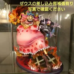 2026年最新】portrait.of.pirates ワンピース “sa-maximum” 大海賊