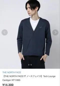 2026年最新】nt11865の人気アイテム - メルカリ