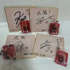 2026年最新】バレー サイン色紙の人気アイテム - メルカリ