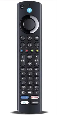 2026年最新】funai テレビ 55の人気アイテム - メルカリ