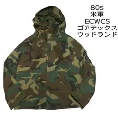 2026年最新】ウッドランドカモゴアテックスの人気アイテム - メルカリ