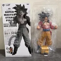 2026年最新】超サイヤ人4 smspの人気アイテム - メルカリ