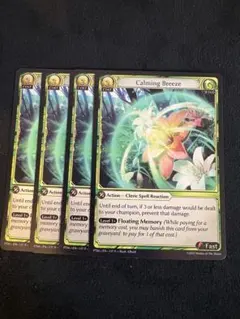 2026年最新】グランドアーカイブの人気アイテム - メルカリ