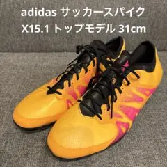 2026年最新】アディダスx15.1の人気アイテム - メルカリ