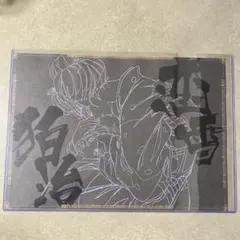 2026年最新】ufotable 鬼滅の刃 ランチョンマットの人気アイテム