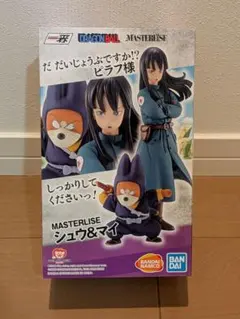 2026年最新】ドラゴンボール 一番くじ e賞 シュウ&マイの人気アイテム