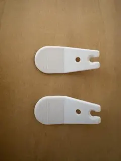 2026年最新】ufo9 爪の人気アイテム - メルカリ