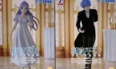 2026年最新】葬送のフリーレン フィギュア ヒンメルの人気アイテム