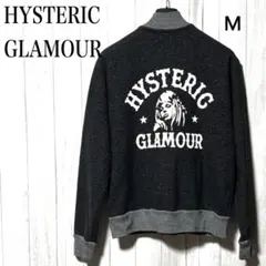 2026年最新】ヒスガールの人気アイテム - メルカリ