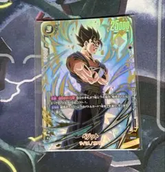 2026年最新】アルティメットバトル ベジットの人気アイテム - メルカリ