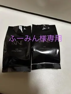 2026年最新】nne ファンデーションの人気アイテム - メルカリ