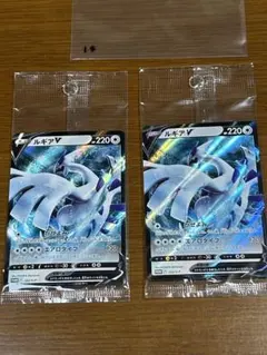 2026年最新】ミステリーボックス ルギアvの人気アイテム - メルカリ