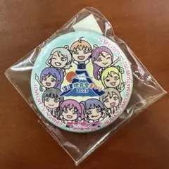 2026年最新】沼津地元愛まつりの人気アイテム - メルカリ