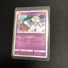 2026年最新】ポケモンカードex昔の人気アイテム - メルカリ