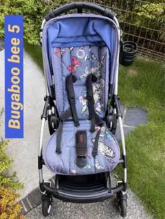 2026年最新】バガブービー5の人気アイテム - メルカリ