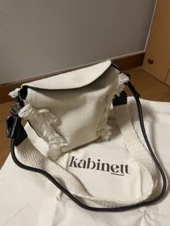 2026年最新】kabinett バッグの人気アイテム - メルカリ